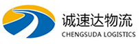宁波到云县物流公司